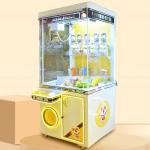 Dreamland Coin Operated Toy Grabbing Machine Arcade Luxury Claw Machine Crane Machine For Shopping Mall for sale