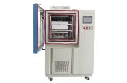 China 3 ℃ / Min -120 ℃ Simulation Constant Humidity Chamber Cryogenic Recovery Chamber supplier
