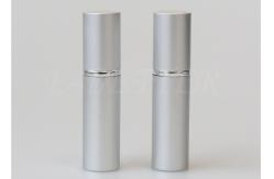 China Personalised Portable Perfume Atomiser Small 4ml 12 ml Little Perfume Bottle supplier