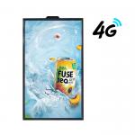 Window facing Advertisement Solution 2500 cd/m² sunlight viewable screen for sale