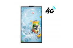 China Window facing Advertisement Solution 2500 cd/m² sunlight viewable screen supplier