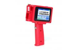 China Handheld Full Screen Mini Printer 2.8 Inch Screen Red Packaging Printer supplier