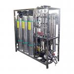 0.25T Single Stage High Efficiency Water Equipment For Water Factory Pure Water Machine for sale