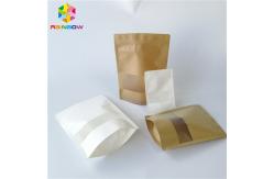 China Reusable Lamination Plastic Food Packaging White Brown Paper Customized Printing supplier