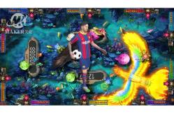 China Guard Captain Multiplayer Fish Game Software English Language supplier