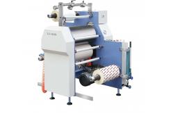 China Roll To Roll PVC Bopp Film Thermal Laminating Machine 50m/Min supplier