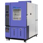 High Efficient Formaldehyde Testing Equipment With Calibration Certificate