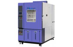 China High Efficient Formaldehyde Testing Equipment With Calibration Certificate supplier
