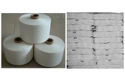 China 40/2 Polyester Spun Yarn For Polyester Thread supplier