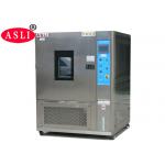 Touch Scream Constant High Low Temperature Humidity Box For Shoe Industry for sale