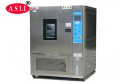 China Touch Scream Constant High Low Temperature Humidity Box For Shoe Industry supplier