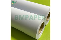 China 80gsm 610*50m Uncoated White Good Ink Absorption CAD Plotter Paper supplier