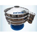 Multi Layers Stainless Steel Grinding Ball Vibratory Sifter for sale