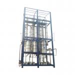 Fully Enclosed  Low Temperature Fruit Juice Evaporator for sale