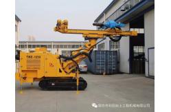 China Narrow Spaces Applicable Drilling And Micropile Drill Rig TMZ - 1250 supplier