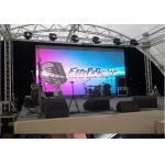 P2.5 P2.6 Outdoor Waterproof Full Color P3.91 HD LED Iron Box 1000*1000MM Box for sale