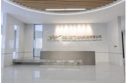 China NaI(Tl) CRYSTAL manufacturer