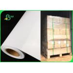 190gsm Photo Brilliant White Printing Paper Roll For Inkjet Printing 36'' * 30m for sale