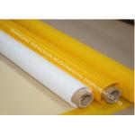 Plain Weave Polyester Monofilament Mesh 80-300 Mesh For Sportswear Screen Printing for sale