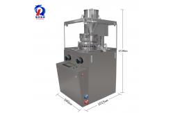 China Pharmaceutical Rotary Tablet Press Machine With Intelligent Lubrication System supplier