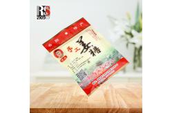 China Gravure Printing Mylar Laminated Poly Bag 3 Layers Resealable For Tea Packaging supplier