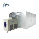Customizable Features Seafoods Drying Machine with Hot Air Electric Dry Function for sale