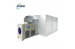 China Customizable Features Seafoods Drying Machine with Hot Air Electric Dry Function supplier