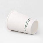 430ml 12oz Single Wall Paper Cup Double PE Coating Coke Paper Cups Compostable for sale