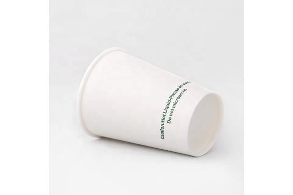 430ml 12oz Single Wall Paper Cup Double PE Coating Coke Paper Cups Compostable