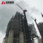 Office Customized High Level Steel Structure Building with Strong Material