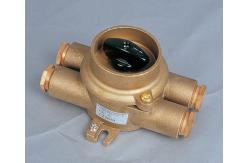 China 10A/16A marine switch brass HH201 1133/D electrical switch IP56 supplier