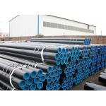 ST45.8 / ST35.8 Welding Steel Tube Hot Dip Galvanized ，Large Calibre Thick Wall Pipe for sale