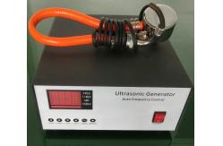 China Screen 33khz Ultrasonic Vibration Generator Equipment supplier