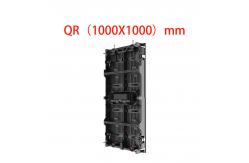 China LED Interactive Whiteboard Outdoor Display QR 1000x1000mm supplier