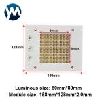 800W High Power UV LED Module 7070 SMD For Printing Industries