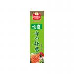 Japanese Wasabi Seasoning Sauce Horseradish Paste 43g For Fish Sushi Sashimi Barbecue for sale