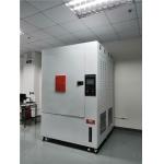Xenon Lamp Environmental Test Chamber , Weatherproof Test Chamber For Fire Safety Helmet