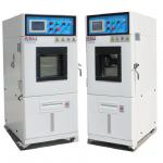 Climate Control Test Chamber / Temperature Humidity Chamber For Lighting Environmental Chamber Testing for sale