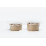 Disposable Paper Bowl Ice Cream Paper Cup Eco Friendly Food Grade Salad Bowl for sale