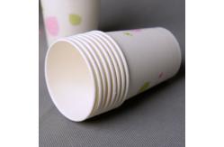China Ice Cream Paper Cup Packing Machine IOS Certificate Easy Maintain supplier