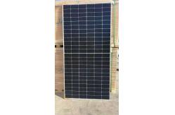 China JA Solar  520 Watt Monocrystalline Solar Panel supplier