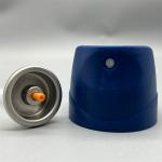 Adjustable Air Freshener Nozzle for Commercial Spaces - Fine Spray, Reliable Performance