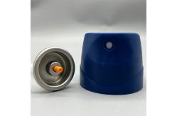 China Adjustable Air Freshener Nozzle for Commercial Spaces - Fine Spray, Reliable Performance supplier
