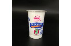 China factory customizing printing 66-155ml PP yogurt cup supplier