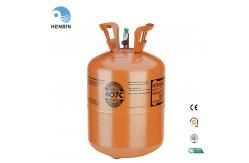 China Friendly Mixed R134A R125 And R32 Refrigerant R32 Aircon Gas supplier