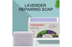 China ODM Whitening Honey Organic Soap Mosturing Skin Care All Natural Handmade Soap135g supplier