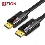 8K DisplayPort Cable 1.4 Version Ultra High-Speed 8K Video Audio Cable for Monitors PCs Laptops Gaming for sale