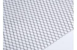 China Strong Expanded Metal Wire Mesh Roll Mild Steel Sheet Product Lightweight supplier