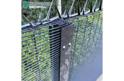 China Clearvu Anti-Climb Prison Fence Panels 358 High Security Anti Climb Fences supplier
