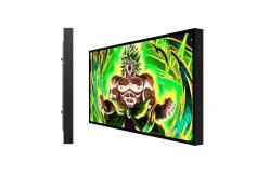 China Sunlight Readable High Brightness Tft Display IPS Screen 75 Inch Wide Viewing Angle supplier